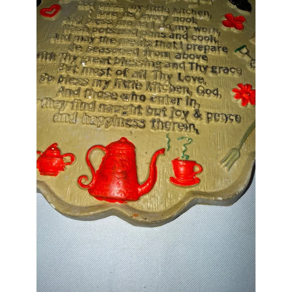 Vintage‎ My Kitchen Prayer Wall Plaque 3D Raised Kitchen Decor Teapot Gold 8.5